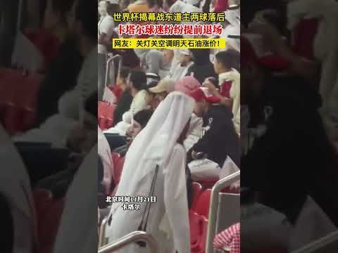 联合国发声,呼吁全球共,同努力,开云体育,开云体育官网,开云体育app,开云体育app下载