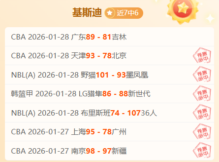 伊朗禁女球,迷观赛或致,世界杯资格,开云体育,开云体育官网,开云体育app,开云体育app下载