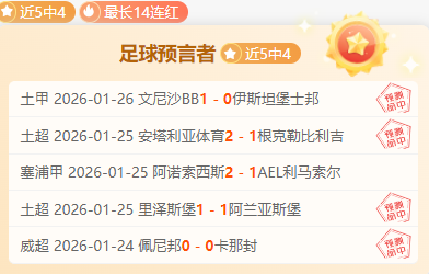 巴萨打破僵,亚马尔任意,球制造乌龙,开云体育,开云体育官网,开云体育app,开云体育app下载