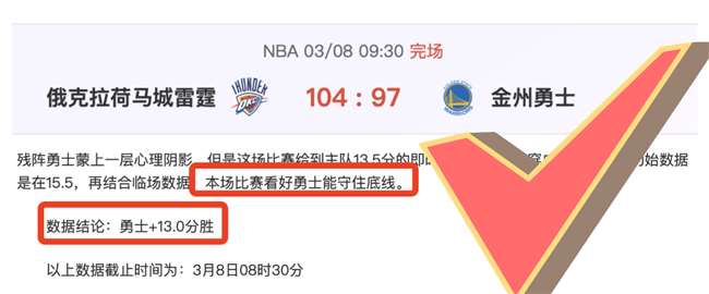 德国开场,分钟失球,托纳利成意,开云体育,开云体育官网,开云体育app,开云体育app下载