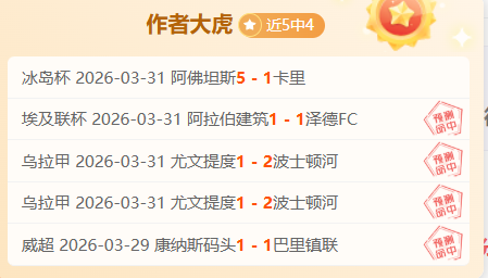 職棒聯賽預,橫濱水手連,奪兩冠,开云体育,开云体育官网,开云体育app,开云体育app下载