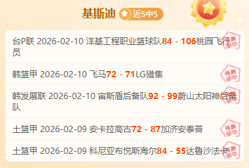 万智牌联动,乐高霍比特,人发布详情,开云体育,开云体育官网,开云体育app,开云体育app下载