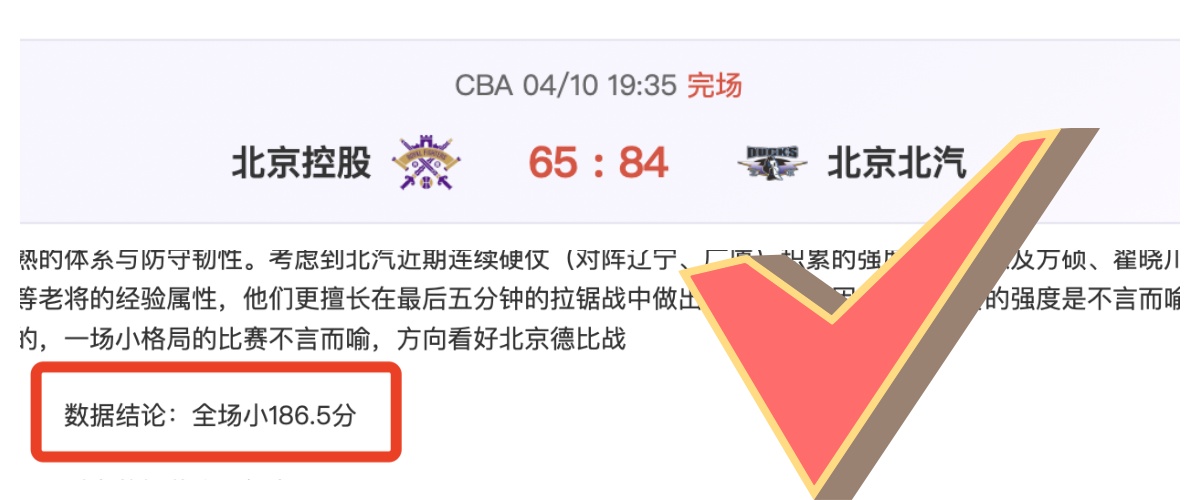 独家放送,意甲赛事深,度解析,开云体育,开云体育官网,开云体育app,开云体育app下载