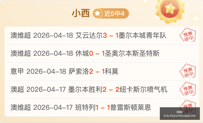 开云体育突,发变动争议,立刻出现引,开云体育,开云体育官网,开云体育app,开云体育app下载