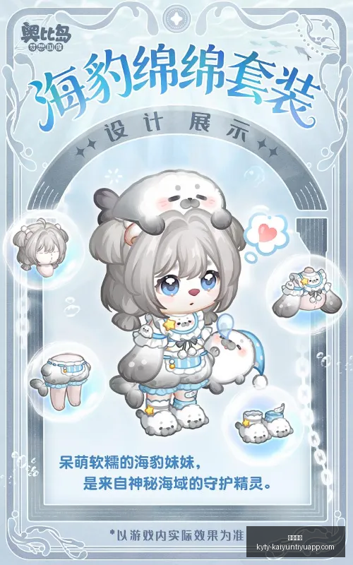 年度揭幕战,墨西哥,完胜南非,开云体育,开云体育官网,开云体育app,开云体育app下载