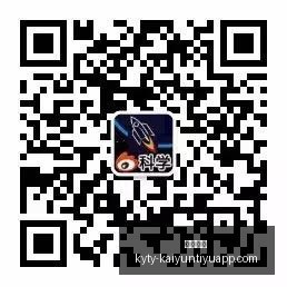 英雄联盟,总决赛,再夺冠军,开云体育,开云体育官网,开云体育app下载