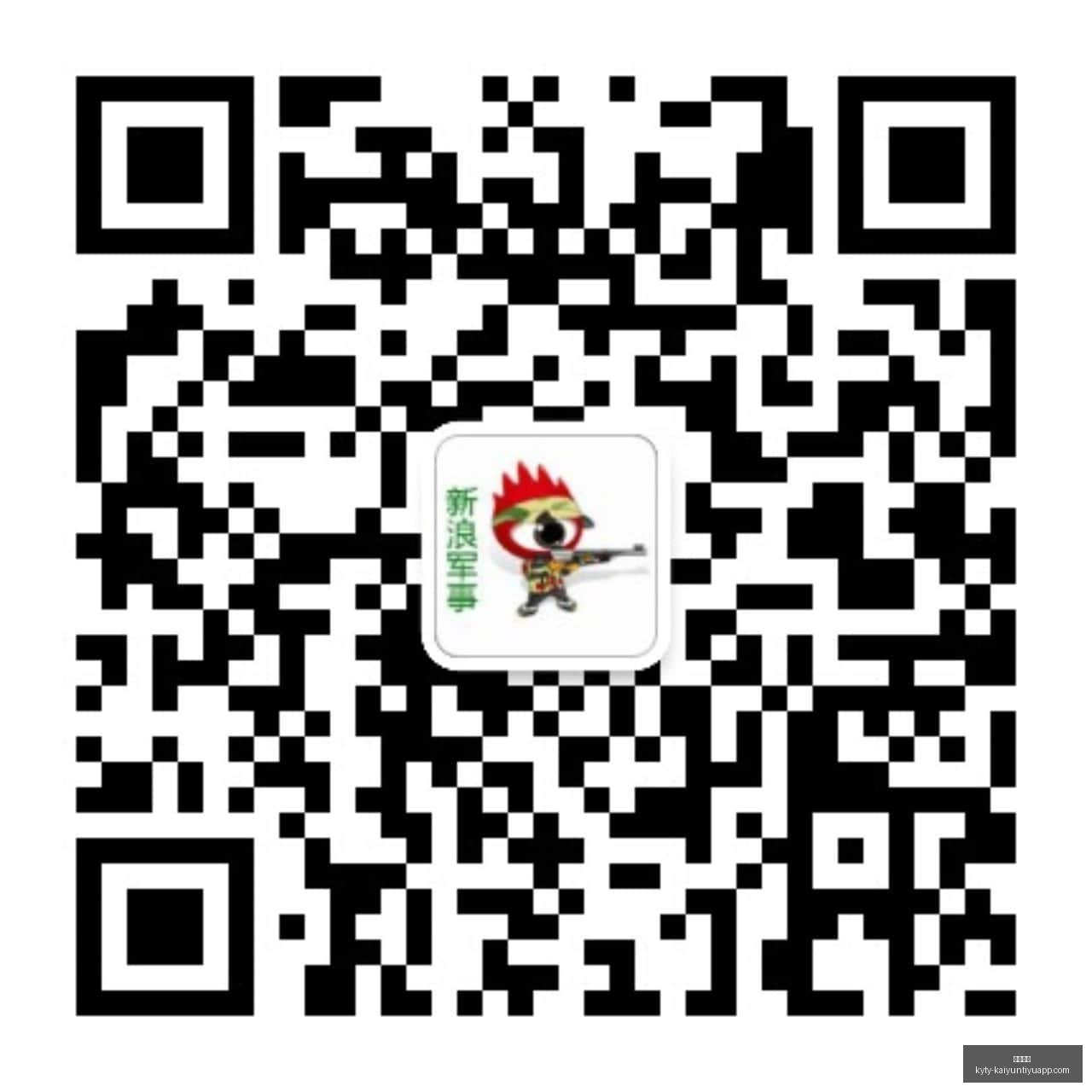 沙特多地机,场设施频遭,袭击,开云体育,开云体育官网,开云体育app下载
