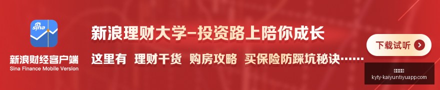 战队夏季赛,再创辉煌,谁与争锋,开云体育,开云体育官网,开云体育app下载