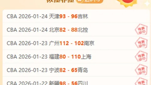 马刺再掀连霸潮！NBA焦点对决：马刺VS爵士，四战全胜风云再起！