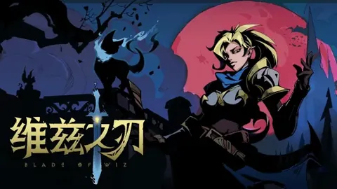 《亨利点赞：萨拉赫王者归来，红军球迷欢呼，期待英雄再现赛场》