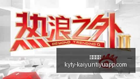 2026西甲冠军预测开云体育：皇马只需4分即提前锁定宝座