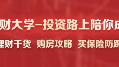 战队夏季赛再创辉煌，谁与争锋？